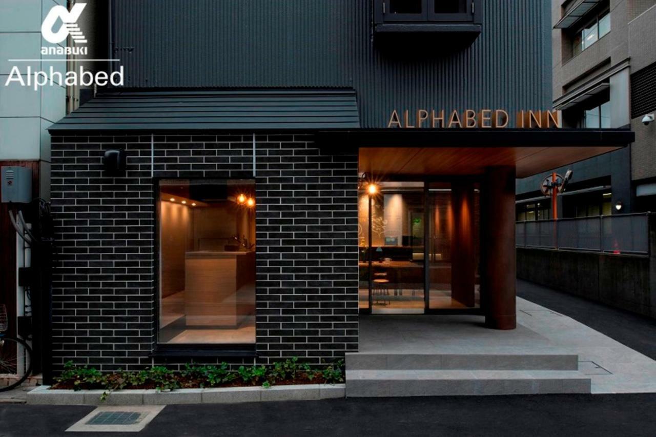 Alphabed Inn Takamatsuekimae 205 / Vacation Stay 36559 Exterior foto